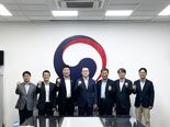 "원 팀 코리아" 베트남 코참연합회 정기총회..베트남 투자환경 개선 한목소리 낸다