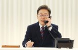 李대통령-트럼프, 첫 통화…"관세 협의 모두 만족할 합의 조속 이뤄지길"