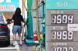 국내 휘발유·경유 4주 연속 하락…알뜰주유소 1500원대 진입