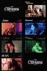 아르테미스, 컴백 새 앨범 '클럽 이카루스' 하라메 오픈