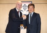 FIFA 회장, 한국 월드컵 진출 축하 서한 전달... "한국, 11회 연속 진출 자격 있어"