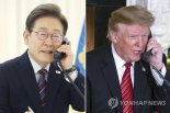 李대통령, 캐나다 G7 정상회의 참석…한미 정상회담 열릴 듯