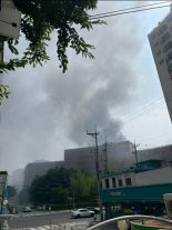 영등포구 공장 화재로 다량 연기 발생…인명피해 없어