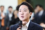 '이준석 제명 청원' 50만 돌파…"차별·혐오 선동 정치인 필요 없다"