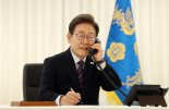 李정부 '실용주의 기조' 뒷받침할 100대 핵심 국정과제 추린다