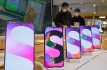 'GOS 논란' 갤럭시S22 사용자 손배소 1심 패소..."손해 인정 어려워"