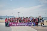 해양환경 캠페인과 함께한 '2025 제1회 미디어멤버스 데이' 성료