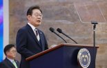 李정부 '노란봉투법·상법 개정' 드라이브에 기업 비상...법률리스크 대응 분주[법조인사이트]