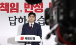 李대통령 파기환송심 D-9, 방탄3법 ‘레드라인’ 넘나