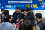 쿠팡풀필먼트서비스, 혹서기 대비 온열질환 예방 캠페인