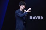 북미 전초기지 세운 이해진 "한국적 고유데이터로 AI 승부수"