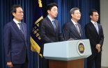 정무 우상호, 민정 오광수, 홍보 이규연... 李, 대통령실 1기 인선 속도