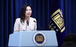 대통령실 "비상계엄 가담 경호처 본부장 5명 대기발령…직무대행 체제 전환"