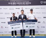 이도 '클럽디 아마추어 에코 챔피언십' 김가희·허승완 우승