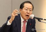 "국힘 틀딱파네" 홍준표, '이재명과 다를 것 없다'는 지적 반박