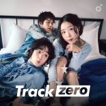 멜론 트랙제로, 신인류 '6月 이달의 아티스트' 선정