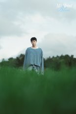 '귀궁' 육성재, "장르에 대한 두려움 사라져" 소감 [일문일답]