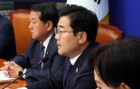 [속보] 당정, 물가 안정 대책 마련한다