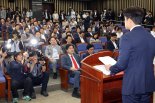 野, 李대통령 재판 연기에 총공세…"죄 없으면 재판 임하라"
