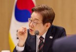 李, 트럼프 이어 이시바 日총리와 첫 통화.."책임있는 한일관계 복원 기대"