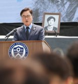 우원식 국회의장, 이한열 열사 추모식…"민주주의 확장해야"