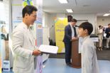 이승찬 계룡장학재단 이사장, 금메달 체육 꿈나무들에게 장학금 전달