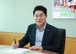 [fn 이사람] "주거·창업 도시 관악은 청년들이 주인공"
