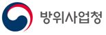 방사청, 방위산업기술보호 역량 강화 "북한 해킹 시도 증가" 피해 예방