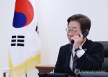 李대통령, 경주 APEC 정상회의 준비 상황 점검