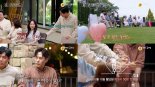 '오만추2', 절친 or 이상형 '진짜 인연' 찾는 스타