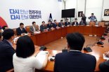 與, 12일 본회의 철회…재판중지법·방송3법 등 속도조절