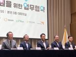 가족돌봄청년 1인당 400만원 ETF 지급...서울시, 6개 민간단체와 맞손