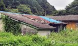 시골 빈집, 방치? 철거?…이래도 저래도 '세금' 어쩌나[김규성의 택스토리]