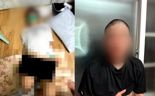 "속옷 벗기고, 삭발" 4년 학폭 가해학생 부모가 '경찰' 충격