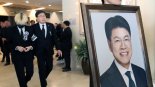 장제원 '성폭력 의혹' 경찰 종결처리..'피의자 사망으로 공소권 없음'