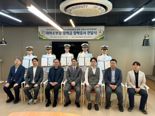 국립한국해양대, 용접·접합소부장지원센터 대학소부장 장학금 장학증서 전달