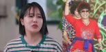 유튜버 랄랄, 부캐 '이명화'로 돈방석 앉은 줄 알았는데 "번 돈 다 날렸다" 충격 고백