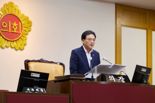 이만규 의장 "새 정부, 진정한 국민의 정부로 거듭나길"