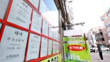 "불장은 무슨...사실은 찬물장" 아파트 시장에 흐르는 섬짓한 경고