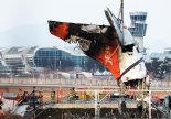 '12.29 여객기 참사' 정밀검사 발표 취소... 유가족 "자료 공개부터"