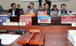 도급제 최저임금 확대적용 두고 노동계·경영계 재차 격돌
