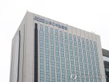 SC제일은행 주담대 금리 0.15%p 올린다