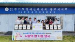 NH농협은행, 쌀 2t 기부… 농가·소외계층 응원