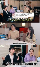 "백종원 부관참시...순식간에 괴물·쓰레기 만들어" 신정환 유튜브서 두둔