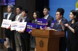디지털자산 입법 시동…'원화 스테이블코인' 허용 초읽기 [가상자산 제도화 급물살]