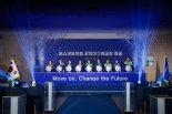 포스코퓨처엠, 양극재 자급체제 구축… 공급망 경쟁력 높였다