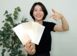 KCC, 메탈릭 페인트 제품군 강화
