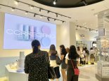 日 젊은층 공략 VDL, 도쿄 앳코스메서 뷰티 체험존