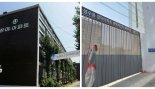 신흥부촌 성수동 8년만에 청약.. '오티에르 포레' 7월 8일 1순위