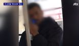 "마시면 기분 좋아져"…이 챌린지 따라하던 10대 소녀 결국 사망 [헬스톡]